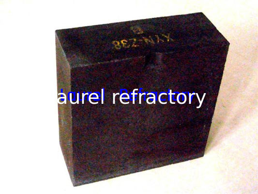 Nhà cung cấp gạch Magnesia Chrome.